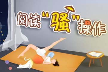 半岛在线官网